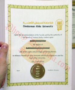 Buy Degree From the Ahlia University