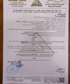 buy degree from the Libyan International Medical University