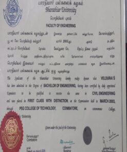 Buy college degree from The Bharathiar University