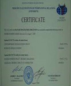 Buy college degree from the Moscow State Institute of International Relations