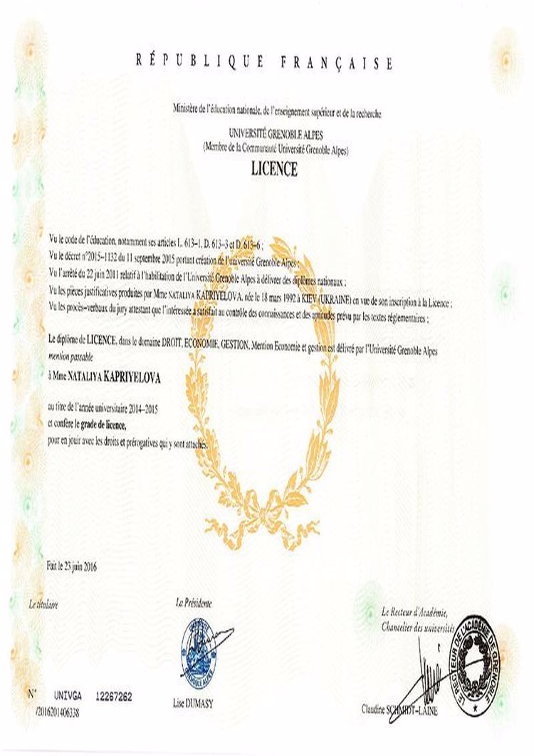 Buy college degree from The Université Grenoble Alpes