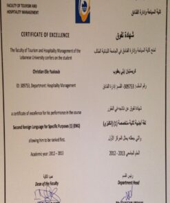 Buy college degree from The Université Libanaise